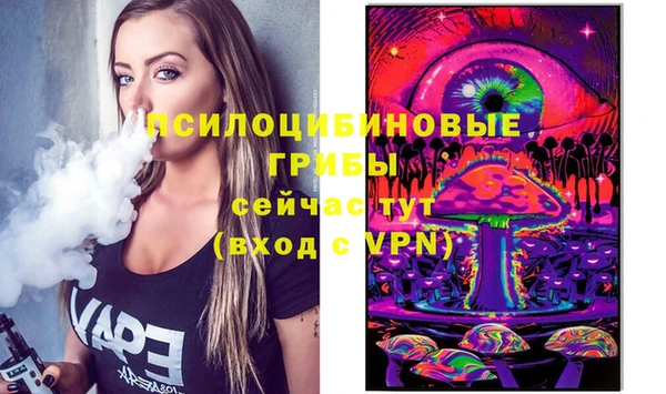MESCALINE Иннополис