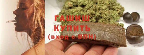кокаин колумбия Инсар