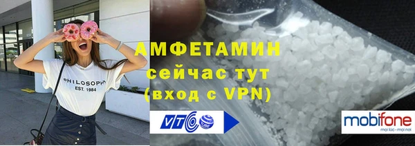 кокаин колумбия Инсар