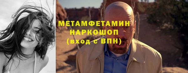 MESCALINE Иннополис