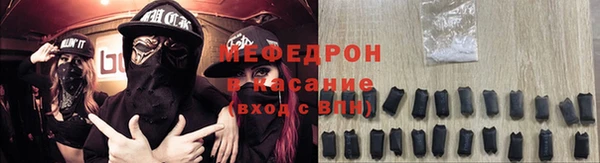 кокаин колумбия Инсар