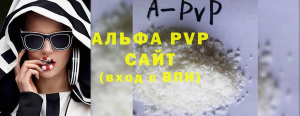 MESCALINE Иннополис