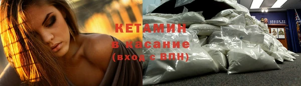 кокаин колумбия Инсар