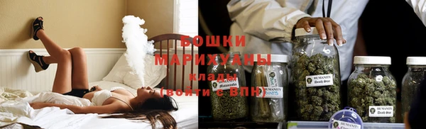 герыч Инта