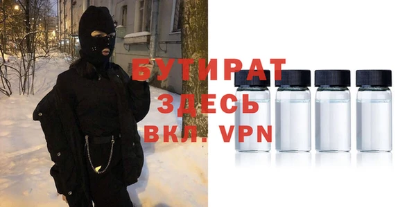 MESCALINE Иннополис