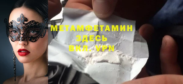 кокаин колумбия Инсар