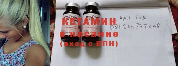 MESCALINE Иннополис