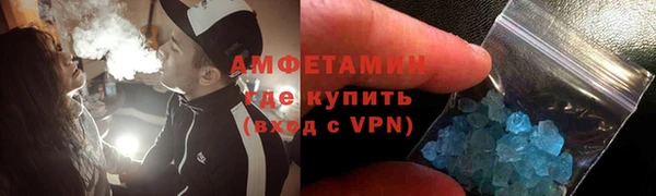 MESCALINE Иннополис