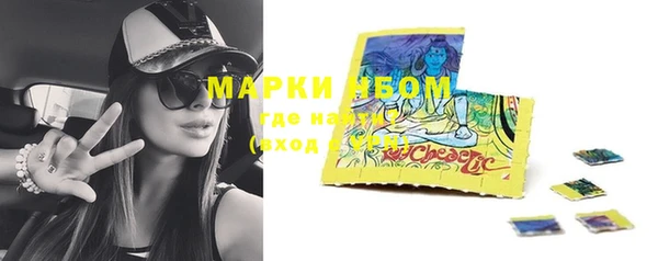 MESCALINE Иннополис