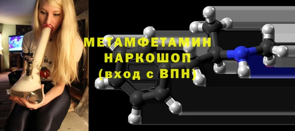 кокаин колумбия Инсар