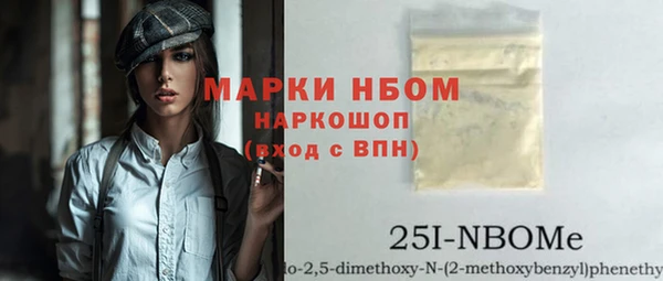 MESCALINE Иннополис