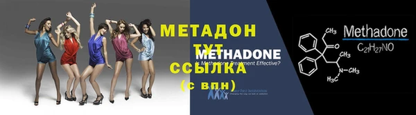 кокаин колумбия Инсар