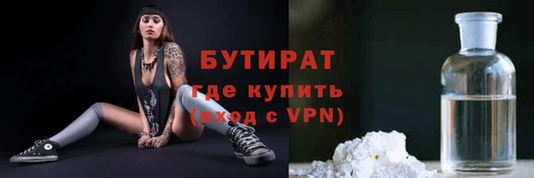 кокаин колумбия Инсар