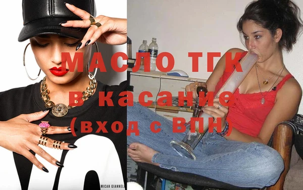 кокаин колумбия Инсар