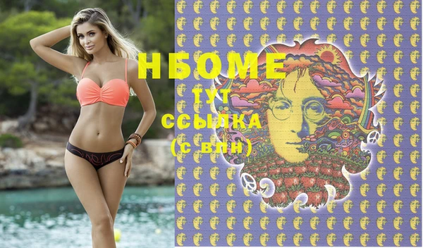 MESCALINE Иннополис