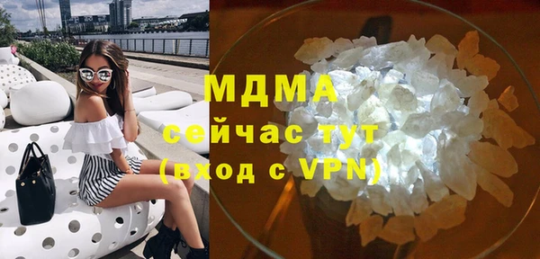 MESCALINE Иннополис