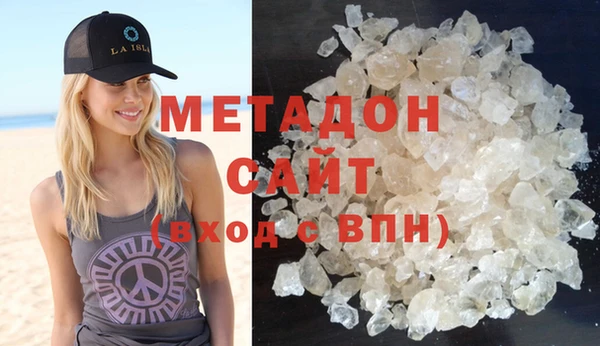 MESCALINE Иннополис
