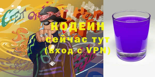 MESCALINE Иннополис