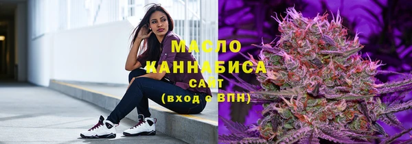 ALPHA-PVP Каменногорск