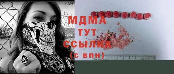 кокаин колумбия Инсар
