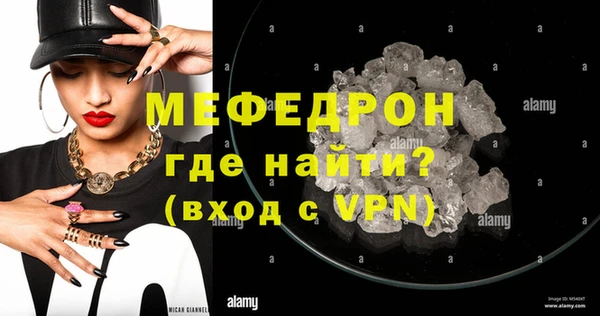 герыч Инта