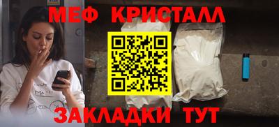 хмурый Бийск