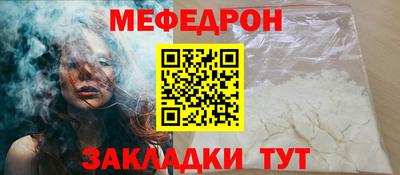 эйфоретик Гагарин