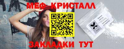 марки nbome Гатчина