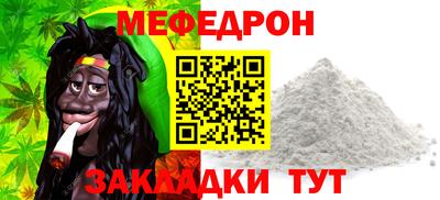 марки nbome Гатчина