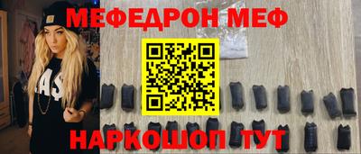 хмурый Бийск