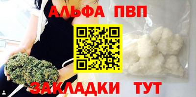 эйфоретик Гагарин