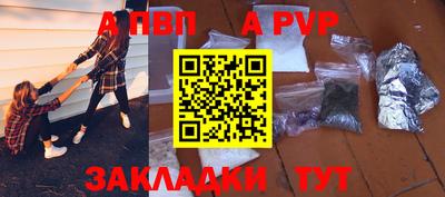 эйфоретик Гагарин