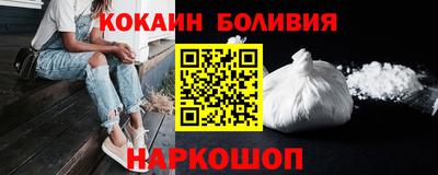 таблы Волжск