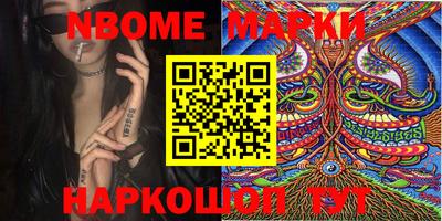 скорость Берёзовский