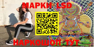 хмурый Бийск