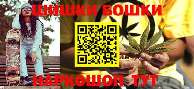 mix Волжский