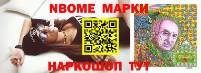 mix Волжский
