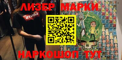 скорость Берёзовский