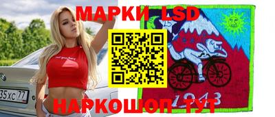 а пвп мука Гай
