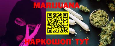 хмурый Бийск