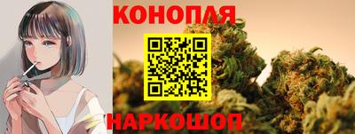 скорость Берёзовский