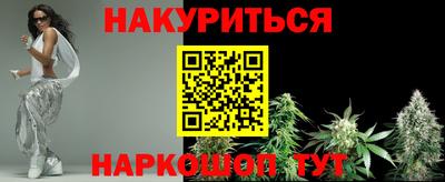 хмурый Бийск