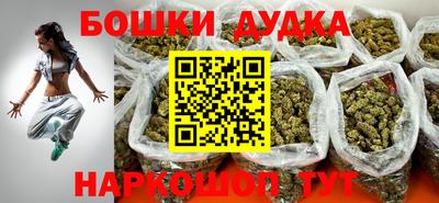таблы Волжск
