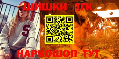 mix Волжский