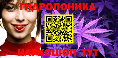 марки nbome Гатчина