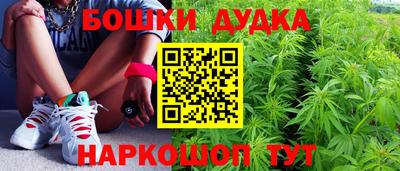 крисы Бугуруслан