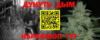 таблы Волжск