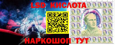 mix Волжский