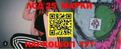 скорость Берёзовский