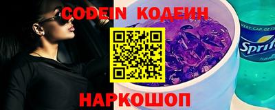 марки nbome Гатчина